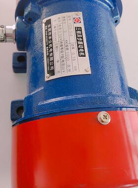 广东振动电机源头厂家供应振动筛电机YZS/YZO/YZU-2-4