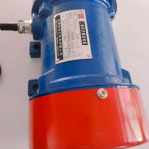 广东振动电机源头厂家供应振动筛电机YZS/YZO/YZU-2-4