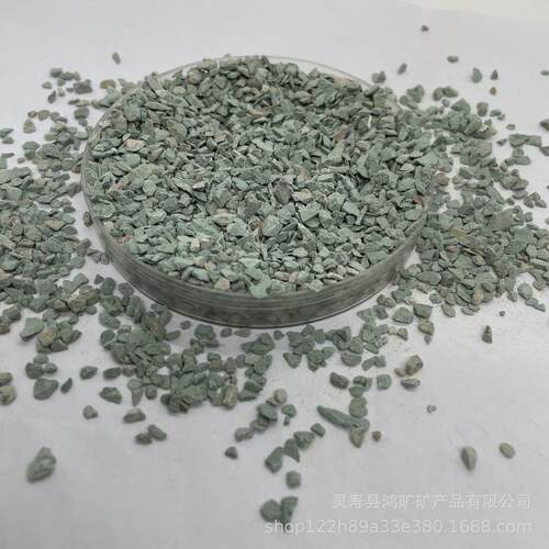 绿沸石多肉配土专用颗粒土厂家供应水族造景通用型全颗粒绿沸石
