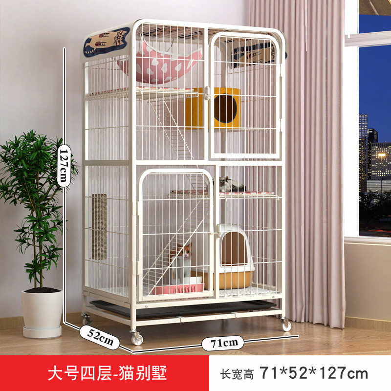 猫窝厕所超大一体自由空间猫咪带猫别墅屋舍室内房子笼子猫猫家用