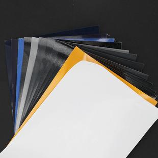 服装单面胶热熔单面服装服装辅料胶装饰膜口袋拉链胶膜