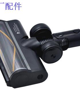 Dreame追觅R10R20R30T20T20proT30吸尘器配件地刷拖头