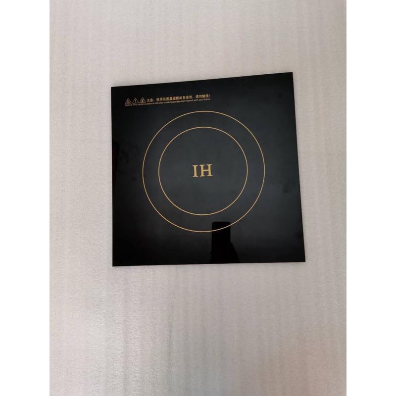 商用微晶面板方形维修配件400*400大功率电磁炉板耐高温