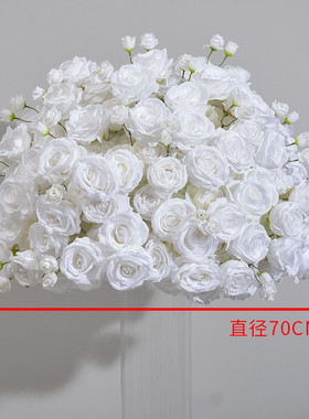 新款70cm白色花球几何架花器摆放仿真花球婚礼餐桌会议桌装饰假花