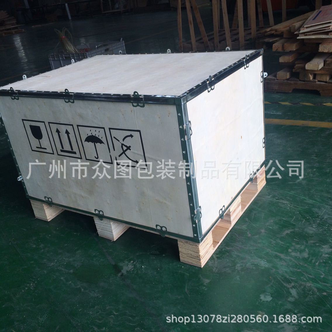 专业定做出口木箱子物流木箱定制设备仪器打木箱包装箱