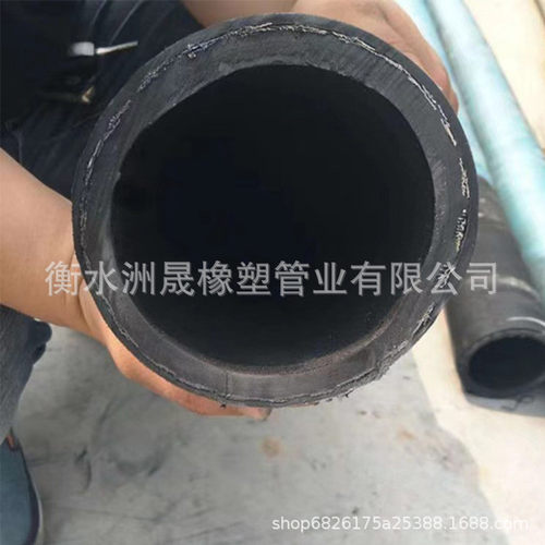 钢丝编织喷砂胶管高耐磨隧道喷浆用锚隧道喷矿山软管厂家高压胶管