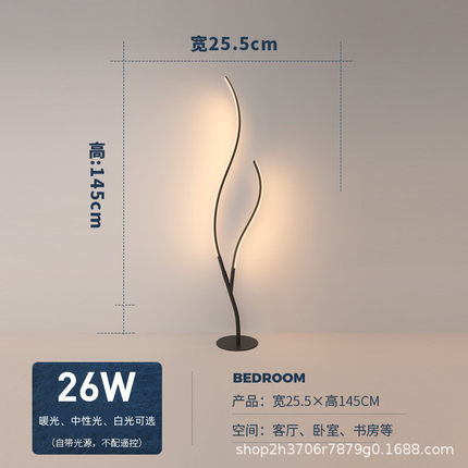 工厂直销圆形小树枝简约个性底座立式led光源曲线艺术线条落地灯