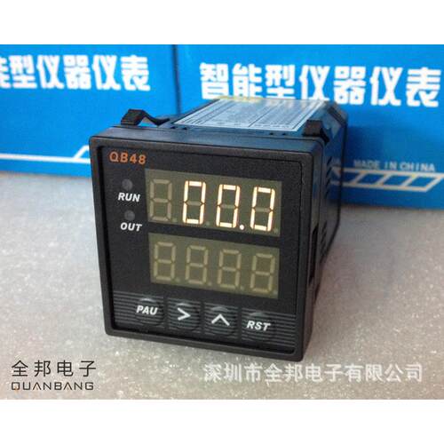 全邦仪表QB48智能双数显多功能计数器累时、频率、转速控制器