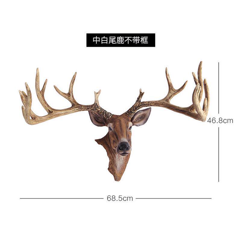 北欧树脂工艺品鹿头装饰复古玄关创意家居挂饰客厅装饰品摆件,家居饰品,装饰摆件,淘宝优惠券,粉丝福利购,淘宝优惠卷