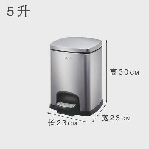 办公室卫生间带盖大号桶50l双层擦手纸t^不锈钢方形垃圾桶商用