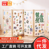 展示架可移动折叠幼儿园作品明信片照片墙展览架婚礼装 饰展示架子