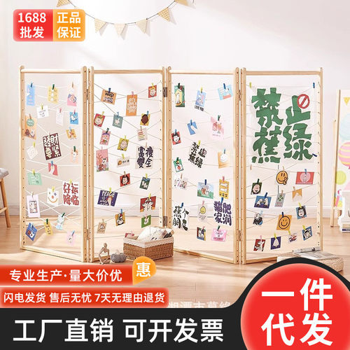 展示架可移动折叠幼儿园作品明信片照片墙展览架婚礼装饰展示架子