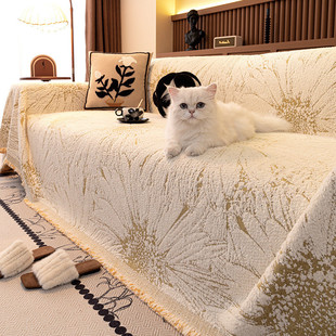 通用沙发盖布无需测量冬季 四季 套罩坐垫毯 毛绒沙发巾2025新款 法式