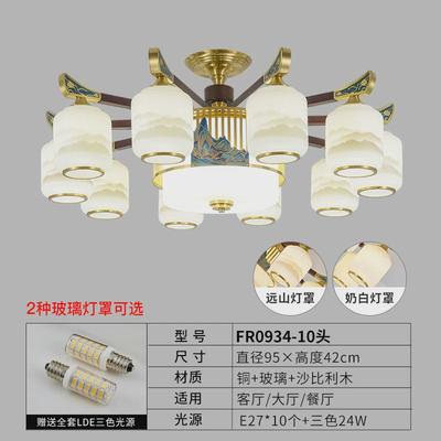 新中式大吊灯复式楼别墅客厅楼中楼跃层自建房新中式禅意山水画灯