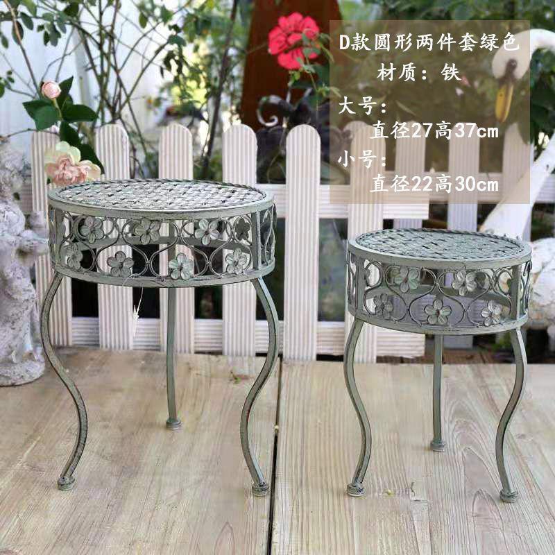 户外庭院客厅落地凳铁艺花架多层置物架室内阳台绿萝花盆托架底座