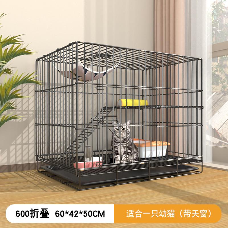 猫笼子家用猫别墅带厕所室内超大折叠猫猫屋舍小型猫咪笼猫窝