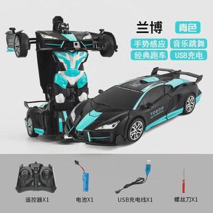 18变形赛车机器人仿真模型手势感应变形遥控车 2.4G遥控变形汽车1