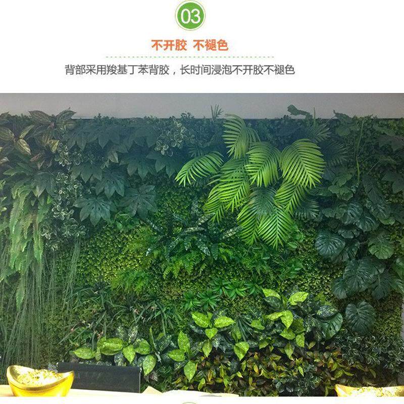 仿真植物墙室内外米兰草栅栏厂家大面积绿植墙防褪色阻燃植物墙