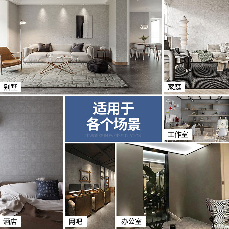 艺术漆厂家直销雅晶石内墙质感涂料内墙艺术质感漆水性内墙涂料