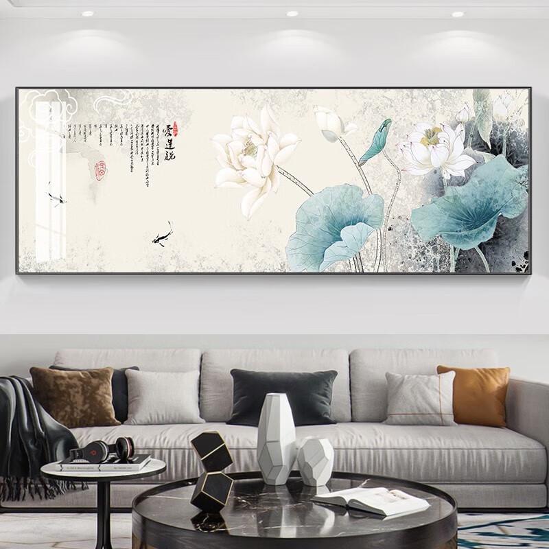 客厅装饰画水墨荷花沙发背景墙挂画新中式风景画茶书房办公室壁画