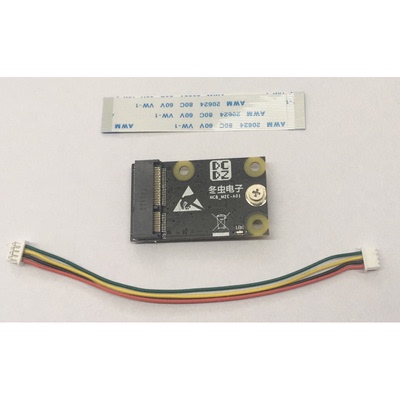 Jetson ORIN NX/NANO 载板OCB00 NCB00 M.2 PCIe NVME 配套使用