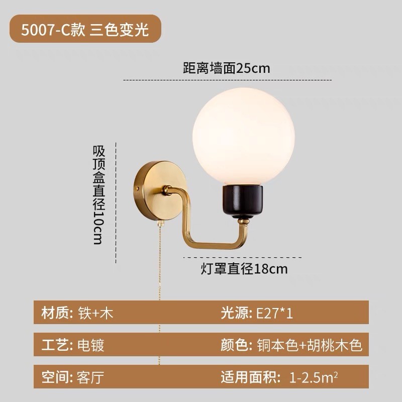 法式中古风客厅灯魔豆吊灯美式复古大气诧寂风卧室餐厅南洋风灯具