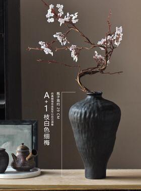陶罐花瓶摆件客厅插花ins风家居侘寂风软装饰品陶瓷干花器新款