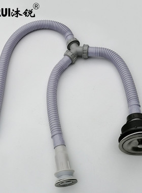 2eie洗衣柜双槽石英石台盆110下水管套装y型三通下水器一大一小配