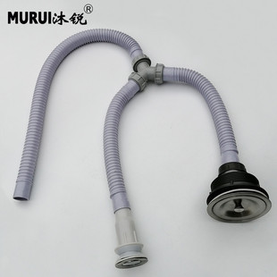 2eie洗衣柜双槽石英石台盆110下水管套装y型三通下水器一大一小配