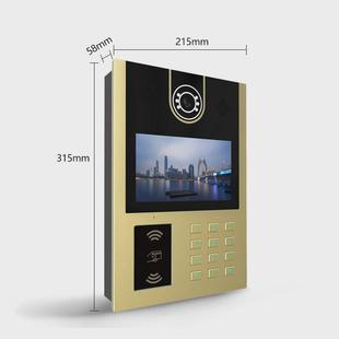 楼宇可视对讲门禁系统人脸门铃装饰小区套装门主机配件别墅单元