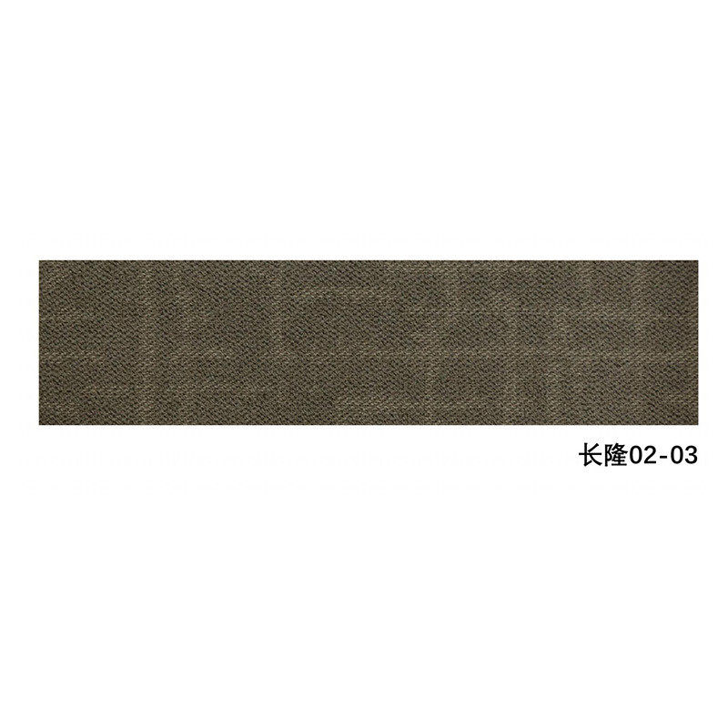 办公室地毯尼龙方块方形拼接批发阻燃酒店地毯办公公司商用块毯