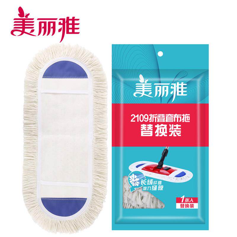 平板拖把亲巧折叠墩布尘推家用棉线平推旋转不锈钢工厂厨房地板拖