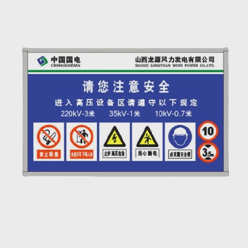 不锈钢户外广告宣传栏造型美丽乡村宣传栏厂家校园社区公告栏制作