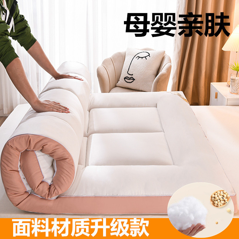 加厚床垫榻榻米单人双人1.5m1.8mx2.0垫被褥子家用软垫学生宿舍米