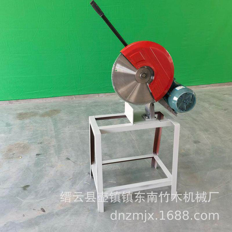 供应筷子加工设备原竹锯断机竹筒切割机竹制品机械设备厂家