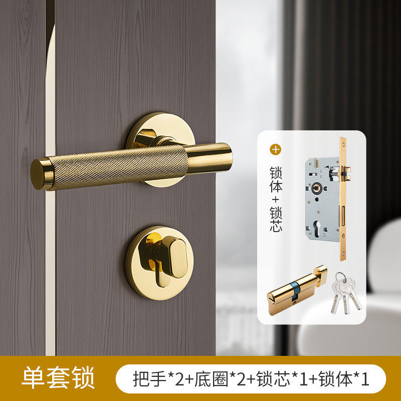 磁吸静音现代北欧黄铜门锁金色美式分体室内卧室实木房门把手锁具