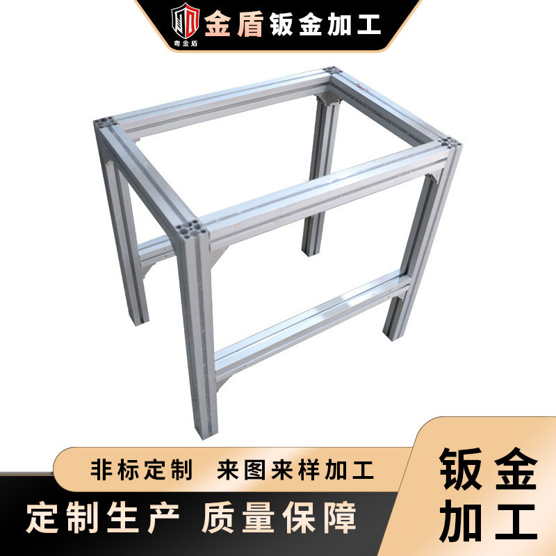 不锈钢机箱金定制激光切割冲压折弯钣金加工钣金钣机柜外壳加工