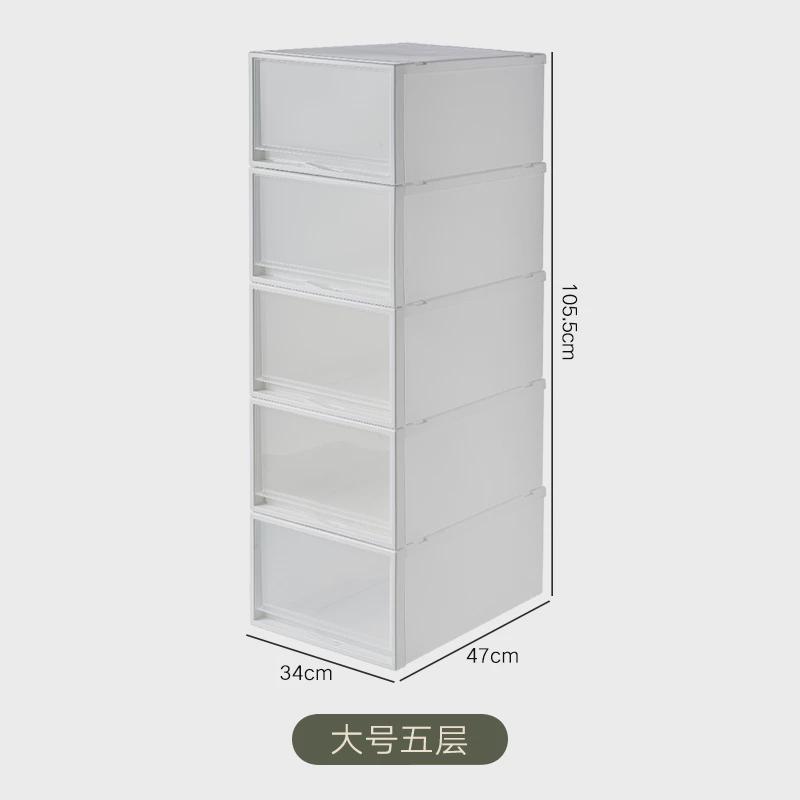 2u8k夹缝收纳柜子抽屉式卫生间厨房缝隙储物柜夹缝置物架夹缝收纳