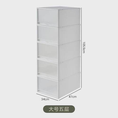 2u8k夹缝收纳柜子抽屉式卫生间厨房缝隙储物柜夹缝置物架夹缝收纳
