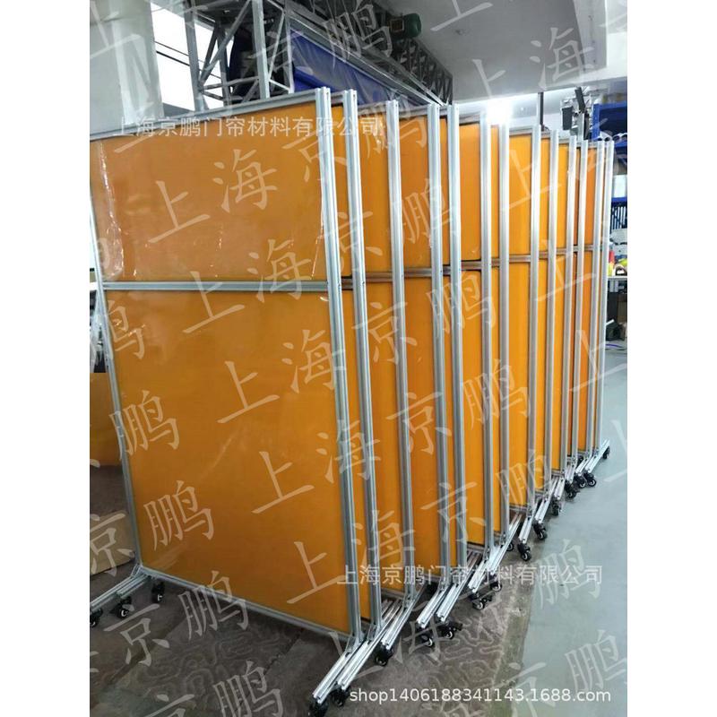 热销pvc焊接防护屏电焊遮光板防弧光板阻燃挡弧光板防弧光板