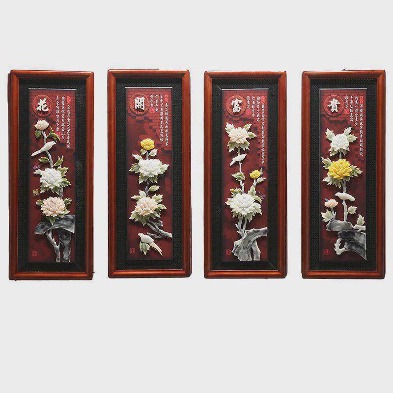 中式客厅梅兰竹菊沙发背景墙装饰画餐厅实木立体挂画浮雕画四联画
