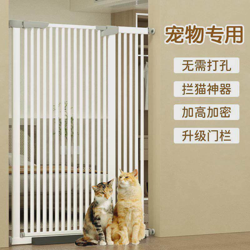 拦猫的栅栏门宠物围栏防栏狗狗隔离猫咪栏杆挡板室内狗护栏图片