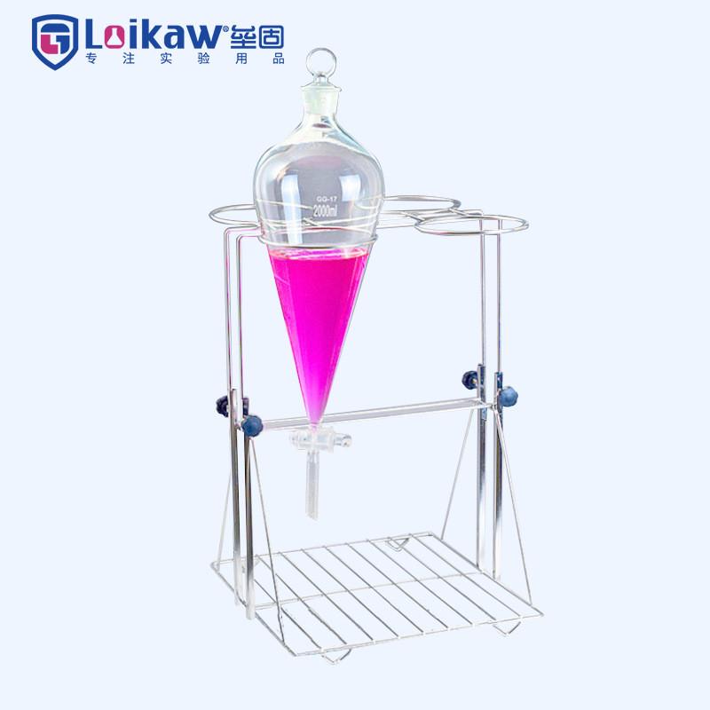 不锈钢斗架分液漏可升降2000ml4孔