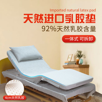 老人起床辅助器瘫痪病人电动起身器孕妇卧床上靠背助力器升降床垫