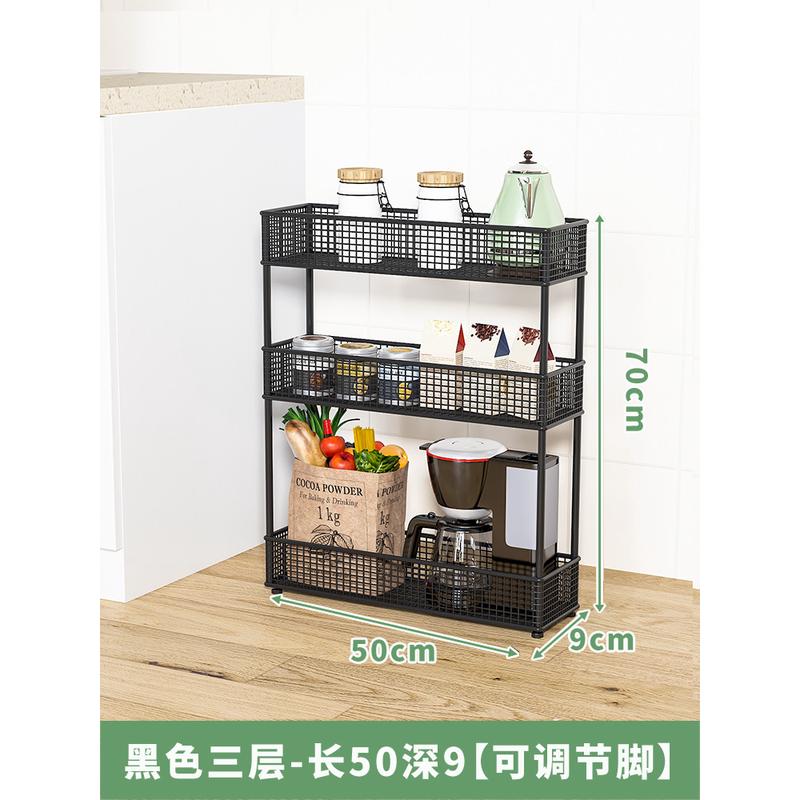 of9d夹缝置物架厨房带轮收纳架多层落地门后极窄长条收纳柜小窄边