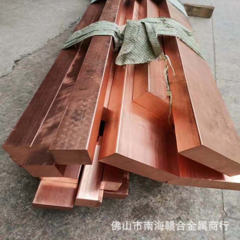 现货接地紫铜排镀锡导电极t2紫铜排红铜排分切割可条软态紫铜排