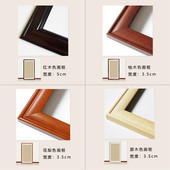 热销琢璞堂字画热销范曾书法寿鹤依松手绘临摹名人字画客厅书房装