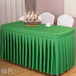 06YM会议桌布长方形展会签到台裙长条桌酒店宴会餐饮桌裙IBM布艺