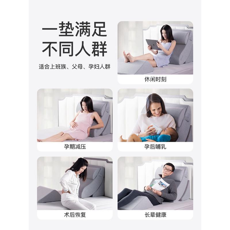 PHZ0靠枕床头靠垫孕妇软包卧室飘窗沙发半躺护颈护腰夏季床上