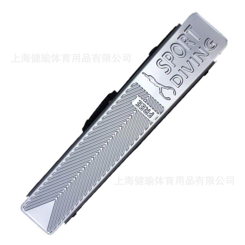 lelang新款1.2米长箱自由潜脚蹼保护盒脚蹼脚蹼托运箱合金材质,户外/登山/野营/旅行用品,潜水箱包,淘宝优惠券,粉丝福利购,淘宝优惠卷